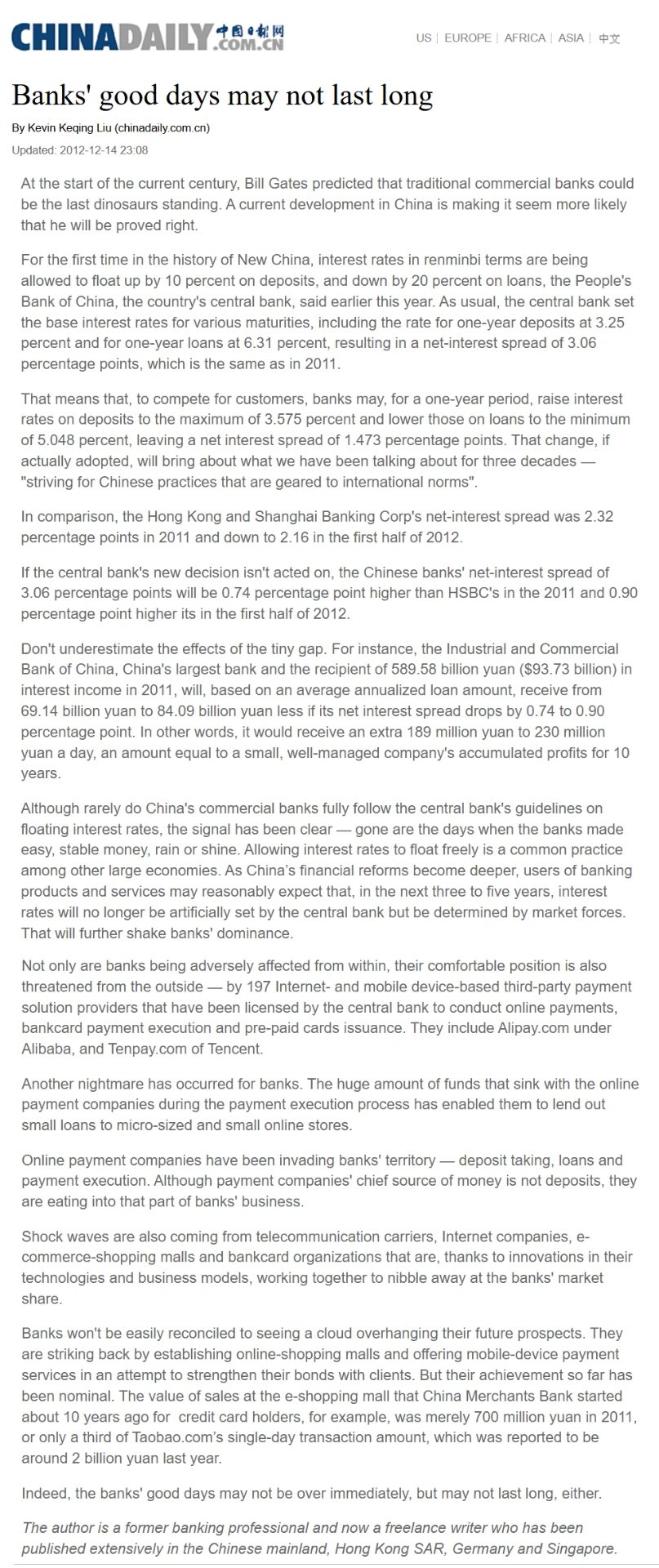 英文报纸《中国日报》发表刘克清先生的评论《银行的舒适日子不会持续太长》